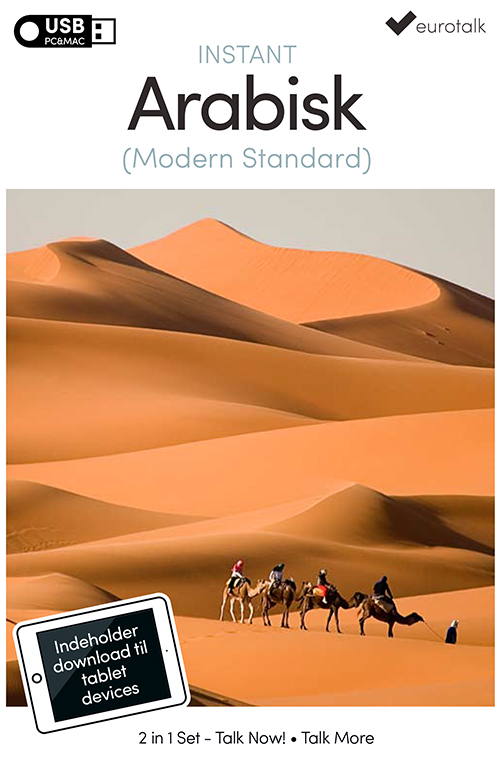 Arabisk (Modern Standard) begynder- og parlørkursus USB & download