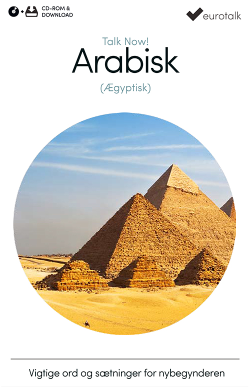 Arabisk (Ægyptisk) begynderkursus CD-ROM & download