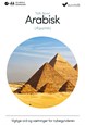 Arabisk (Ægyptisk) begynderkursus CD-ROM & download