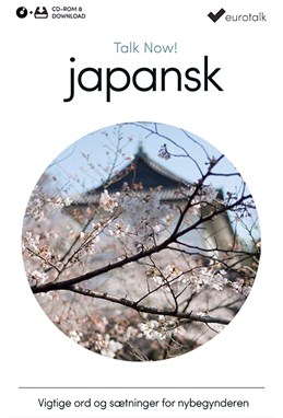 Japansk begynderkursus CD-ROM & download