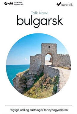 Bulgarsk begynderkursus CD-ROM & download