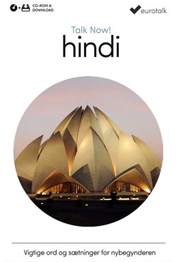 Hindi begynderkursus CD-ROM & download