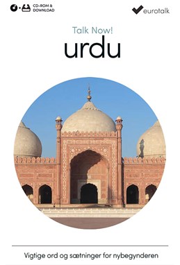 Urdu begynderkursus CD-ROM & download