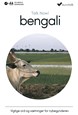 Bengali begynderkursus CD-ROM & download