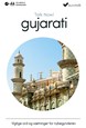 Gujarati begynderkursus CD-ROM & download