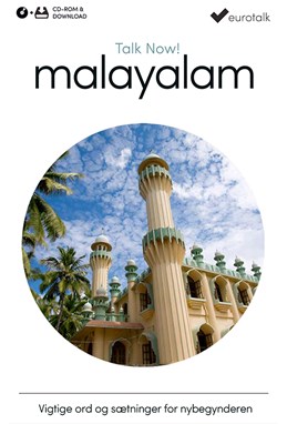 Malayalam begynderkursus CD-ROM & download