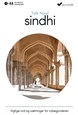 Sindhi begynderkursus CD-ROM & download