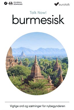 Burmesisk begynderkursus CD-ROM & download