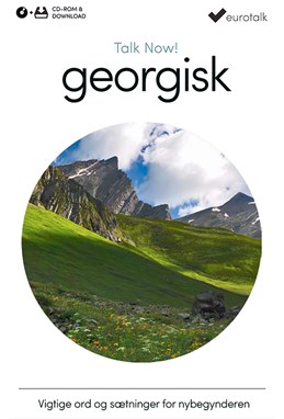 Georgisk begynderkursus CD-ROM & download