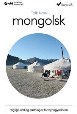 Mongolsk begynderkursus CD-ROM & download