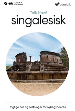 Singalesisk begynderkursus CD-ROM & download