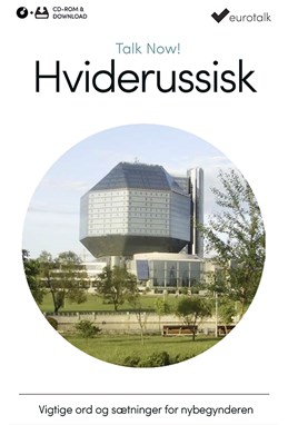 Hviderussisk begynderkursus CD-ROM & download