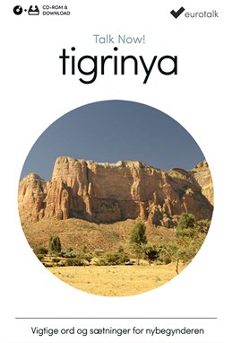 Tigrinja begynderkursus CD-ROM & download