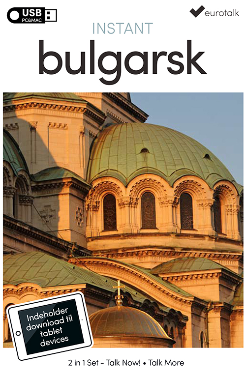 Bulgarsk begynder- og parlørkursus USB & download