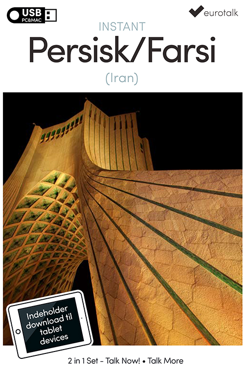 Persisk (Farsi) begynder- og parlørkursus USB & download
