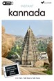 Kannada begynder- og parlørkursus USB & download
