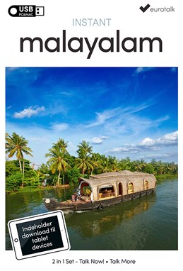 Malayalam begynder- og parlørkursus USB & download