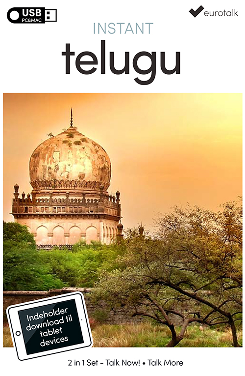 Telugu begynder- og parlørkursus USB & download