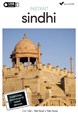 Sindhi begynder- og parlørkursus USB & download