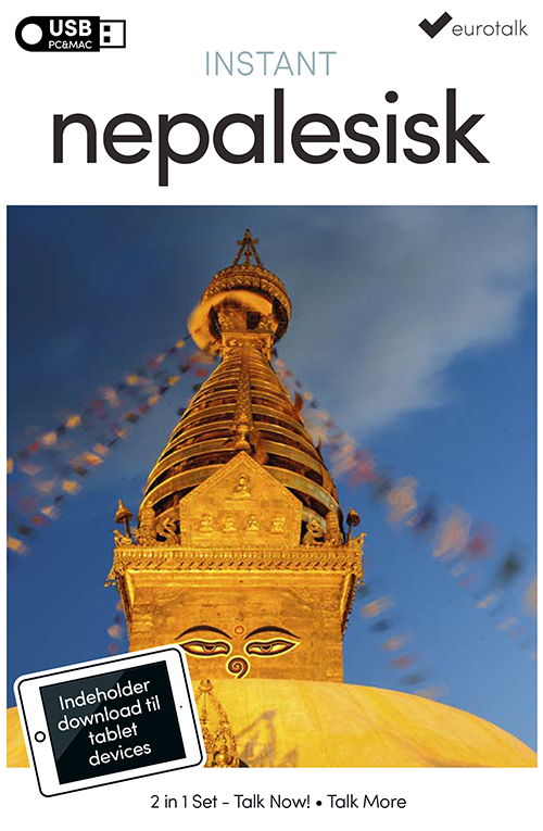 Nepalesisk begynder- og parlørkursus USB & download