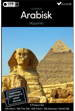 Arabisk (Ægyptisk) samlet kursus USB & download