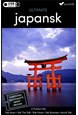 Japansk samlet kursus USB & download