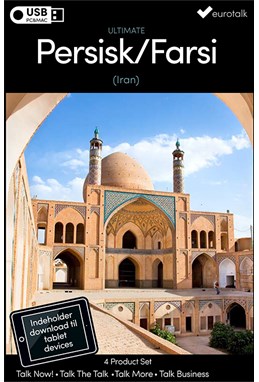 Persisk (Farsi) samlet kursus USB & download