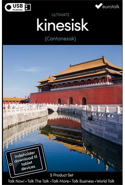 Kinesisk (Cantonesisk) samlet kursus USB & download