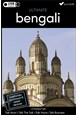 Bengali samlet kursus USB & download