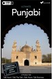 Punjabi samlet kursus USB & download