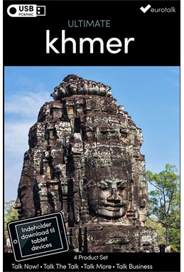 Khmer samlet kursus USB & download