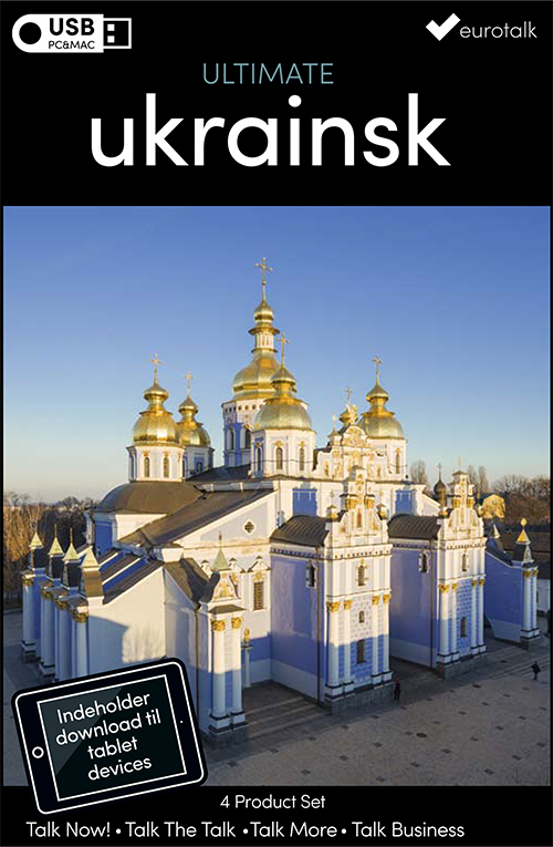 Ukrainsk samlet kursus USB & download