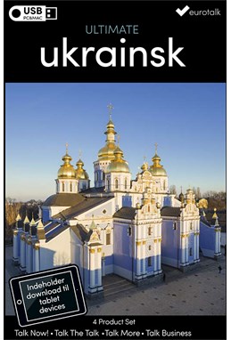 Ukrainsk samlet kursus USB & download