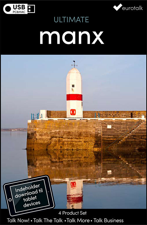 Manx samlet kursus USB & download