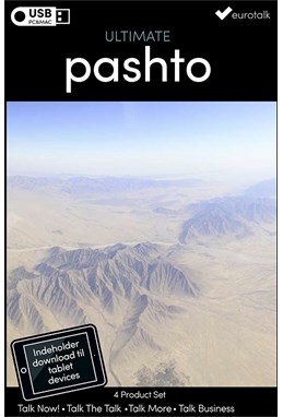 Pashto samlet kursus USB & download