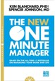 New One Minute Manager, The (PB) - The One Minute Manager - B-format