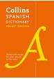 Collins Spanish Dictionary: Pocket Edition (vinyl cover) - 8th edition