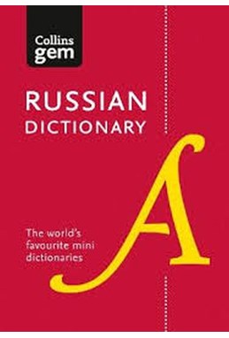 Collins GEM Russian Dictionary