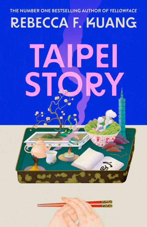 Taipei Story (PB) - C-format