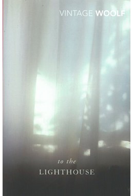 To the Lighthouse (PB) - Vintage - B-format