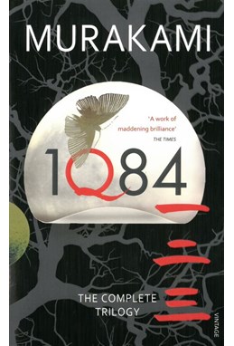 1Q84: Books 1, 2 and 3 (PB) - B-format