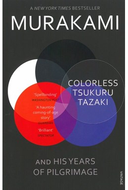 Colorless Tsukuru Tazaki and His Years of Pilgrimage (PB) - B-format