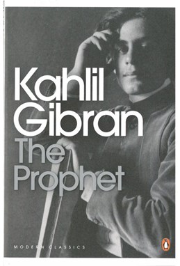 Prophet, The (PB) - Penguin Modern Classics - B-format