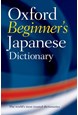Oxford Beginner's Japanese Dictionary (PB)