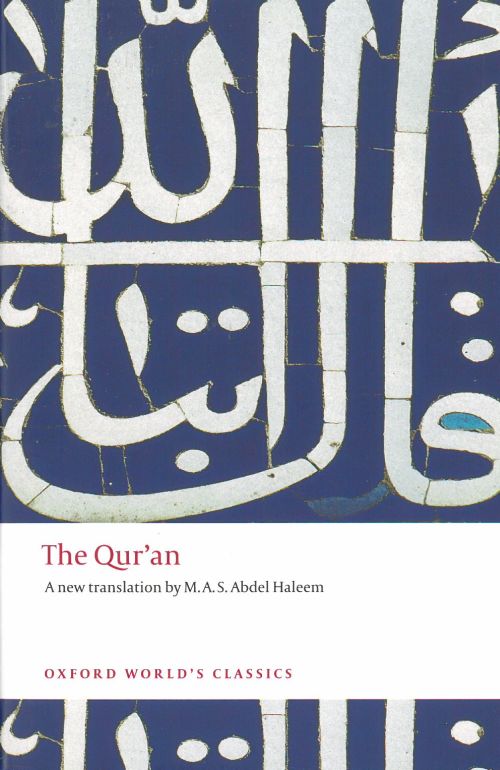 Qur'an, The (PB) - ( Koranen ) - English text only