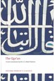 Qur'an, The (PB) - ( Koranen ) - English text only
