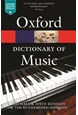 Oxford Dictionary of Music, The (PB)