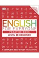 English for Everyone: Practice Book Level 1 Beginner (PB)
