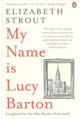 My Name Is Lucy Barton (PB) - B-format