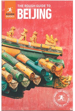 Beijing, Rough Guide (6th ed. June 17)
